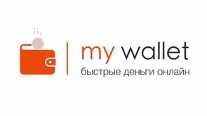 My Wallet Logo